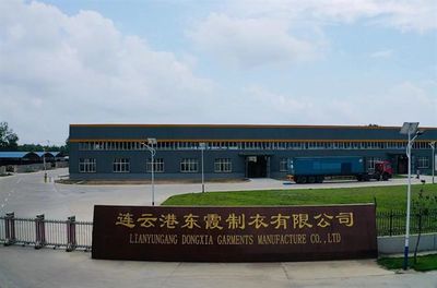 连云港赣榆 企业“圆”残疾人就业梦，铺就温暖小康路